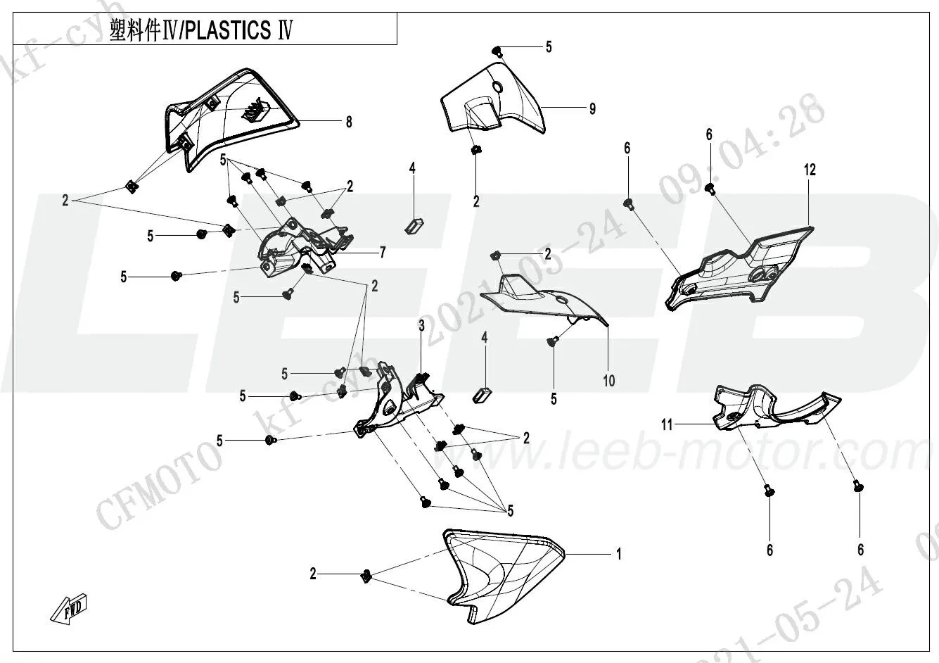 Verkleidungsteile 4 (Explore Edition) Verkleidungsteile 4 (Explore Edition)