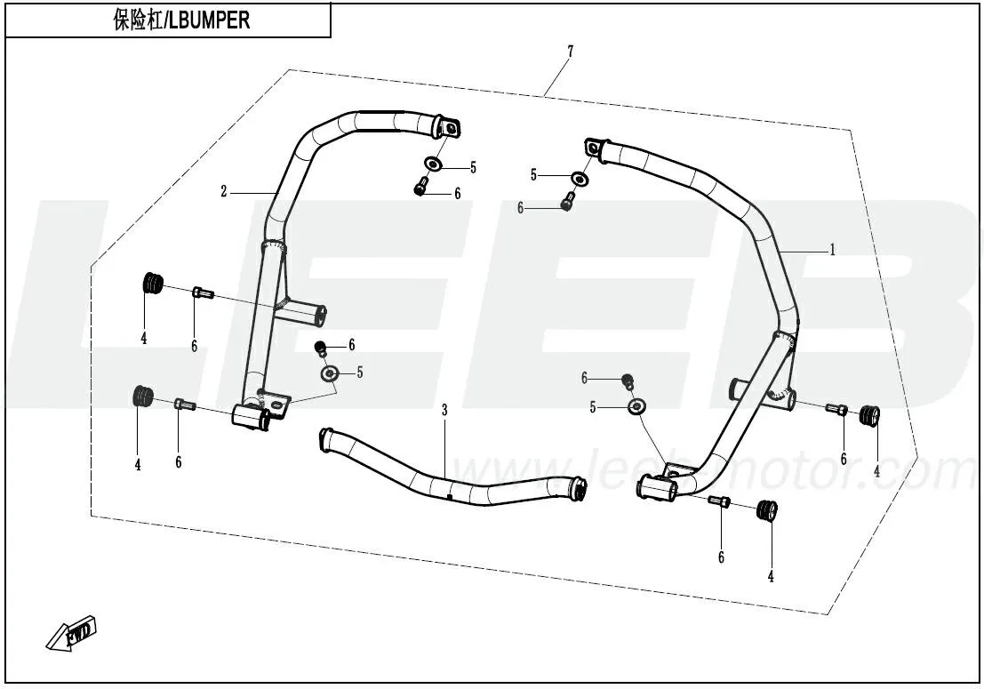 Stoßstange Stoßstange