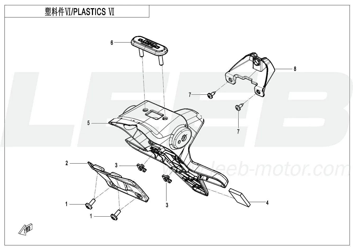 Verkleidungsteile 6 Verkleidungsteile 6