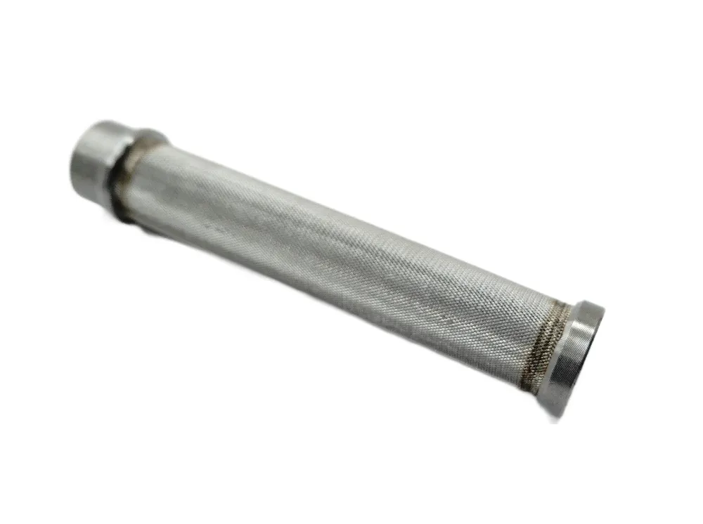 SWM Ölfiltersieb innen - 800072427 SWM Ölfiltersieb innen - 800072427