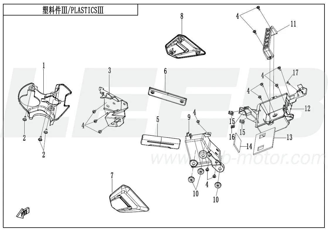 Verkleidungsteile 3 Verkleidungsteile 3
