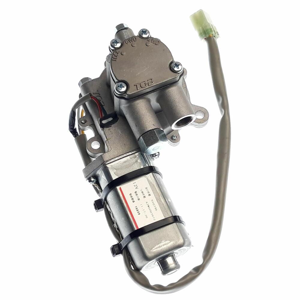 TGB R/B 911763 REAR SERVOMOTOR ASSY - 910723