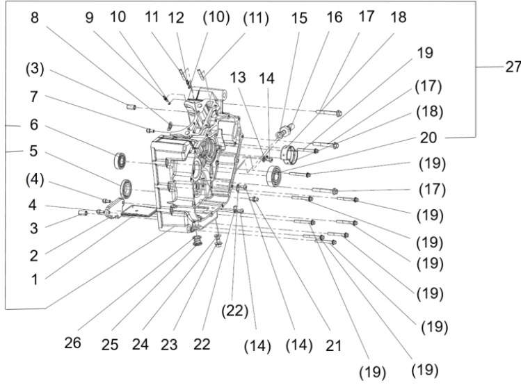Kurbelgehäuseabdeckung rechts Kurbelgehäuseabdeckung rechts