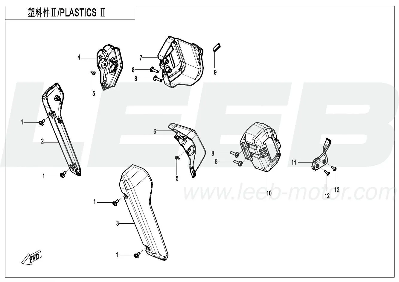 Verkleidungsteile 2 - Nebula Black