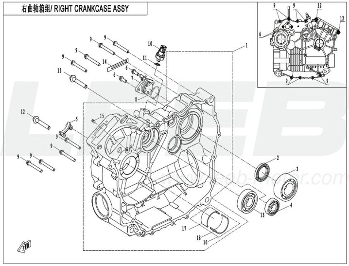 Motorgehäuse rechts