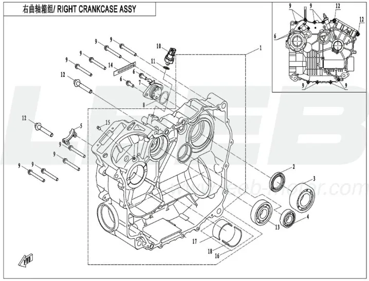 Motorgehäuse rechts