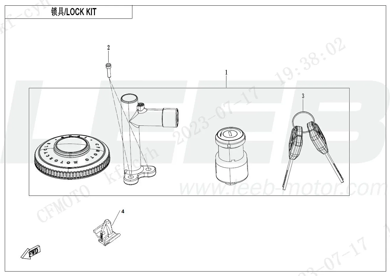 Schlosssatz Schlosssatz