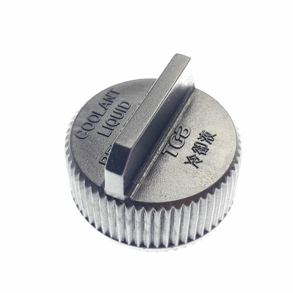 TGB Verschluss Ausgleichsbehälter - 924642