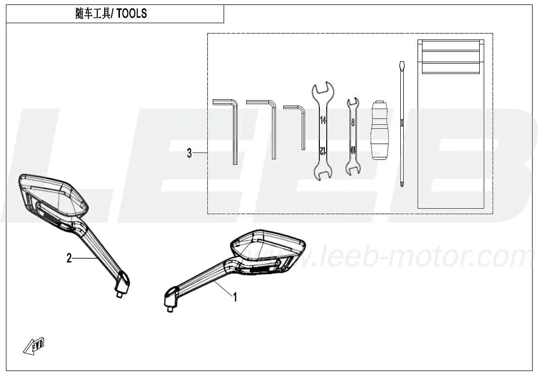 Werkzeug / Bordwerkzeug 