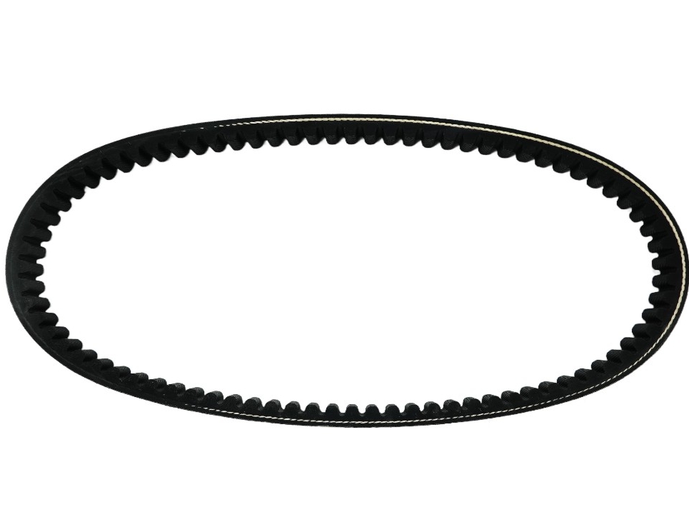 Kymco Antriebsriemen - Agility 125 / Like 125 / Super 8 125 - 23100-KEC4-900 Kymco Antriebsriemen - Agility 125 / Like 125 / Super 8 125 - 23100-KEC4-900