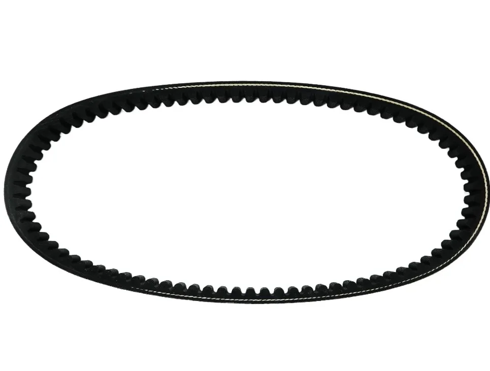 Kymco Antriebsriemen - Agility 125 / Like 125 / Super 8 125 - 23100-KEC4-900