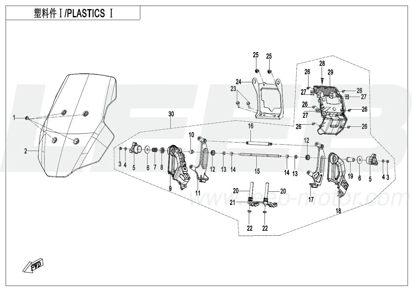 Verkleidungsteile Verkleidungsteile