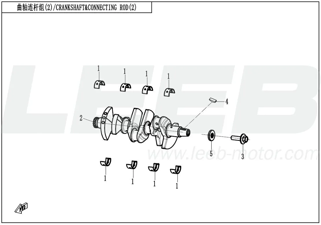 Kurbelwelle & Pleuel (2) 