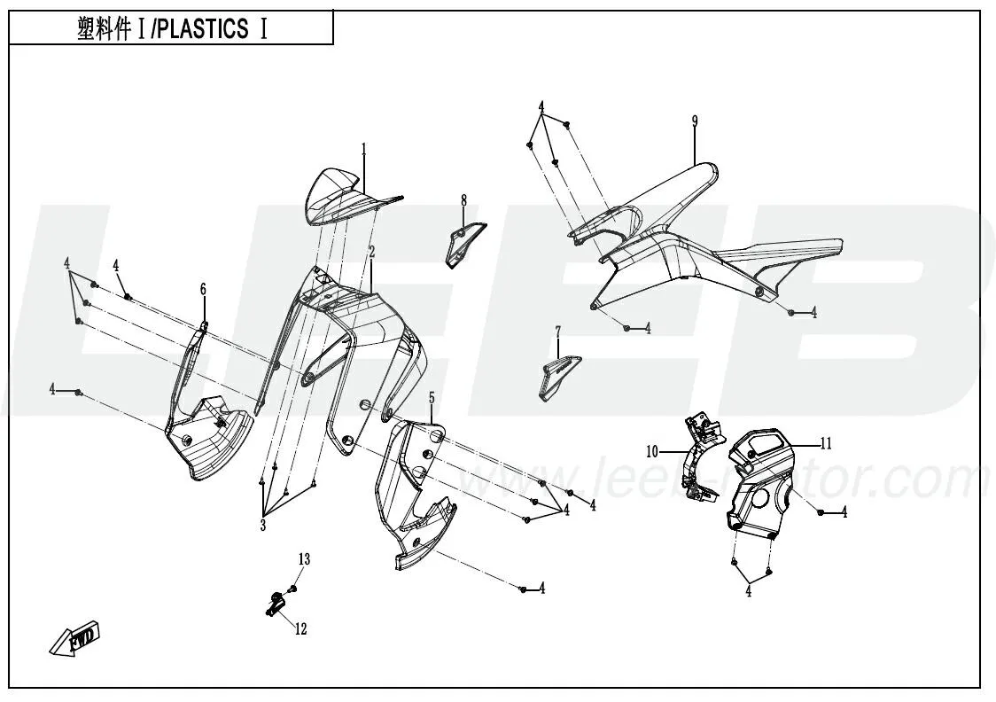 Verkleidungsteile 1 Verkleidungsteile 1