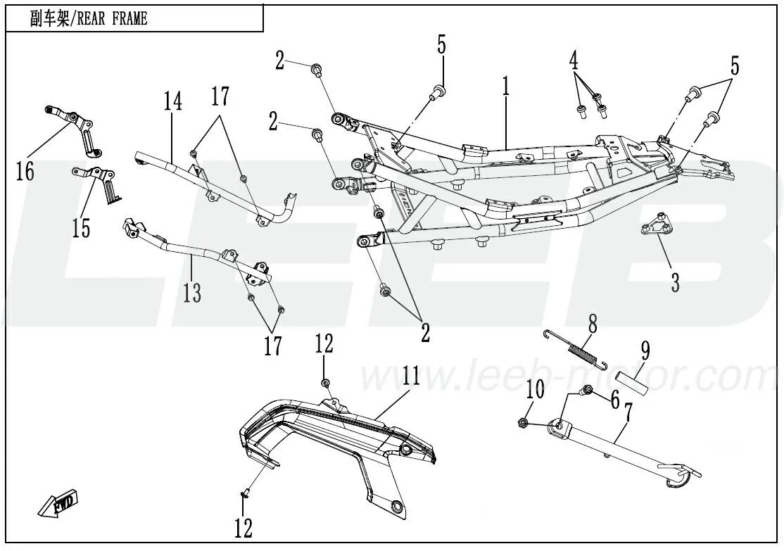 Heckrahmen Heckrahmen