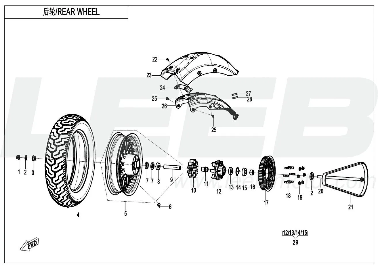 Hinterrad - Nebula Black
