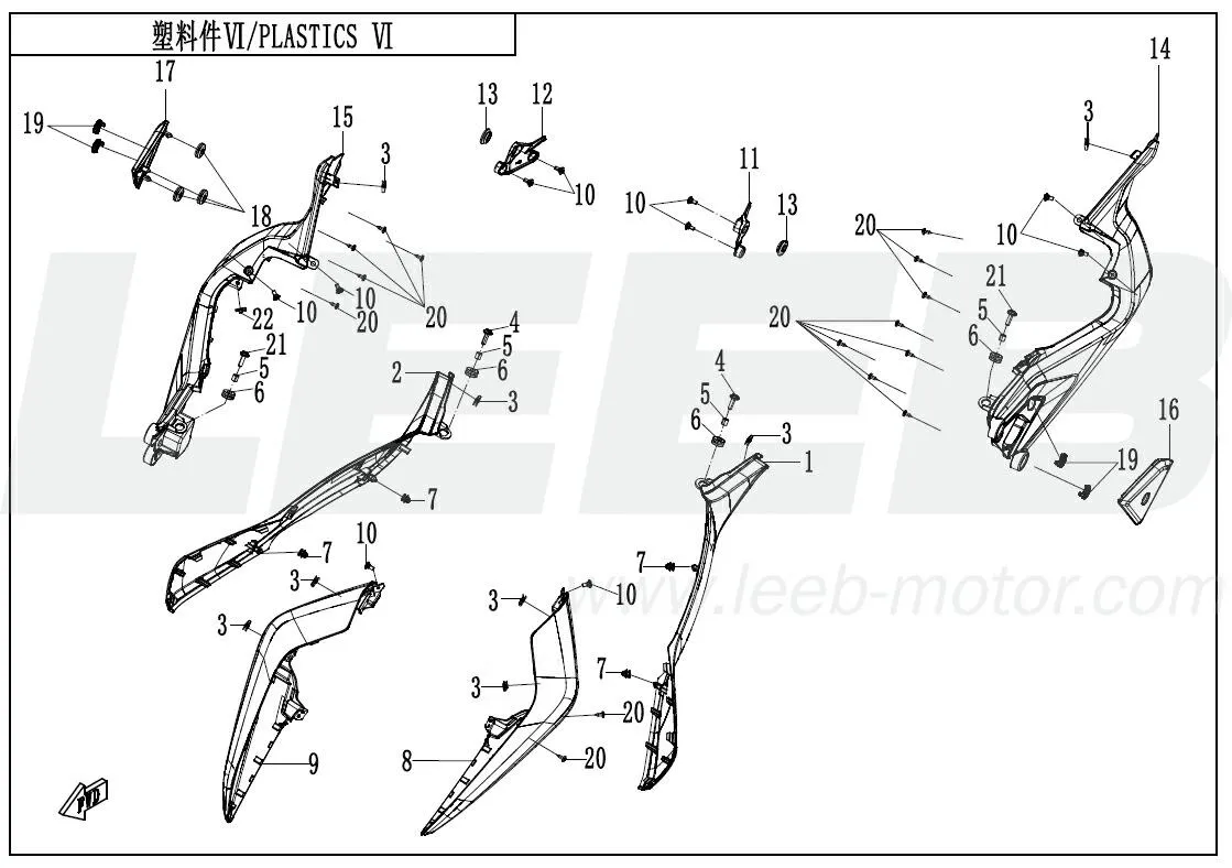 Verkleidungsteile 6 Verkleidungsteile 6