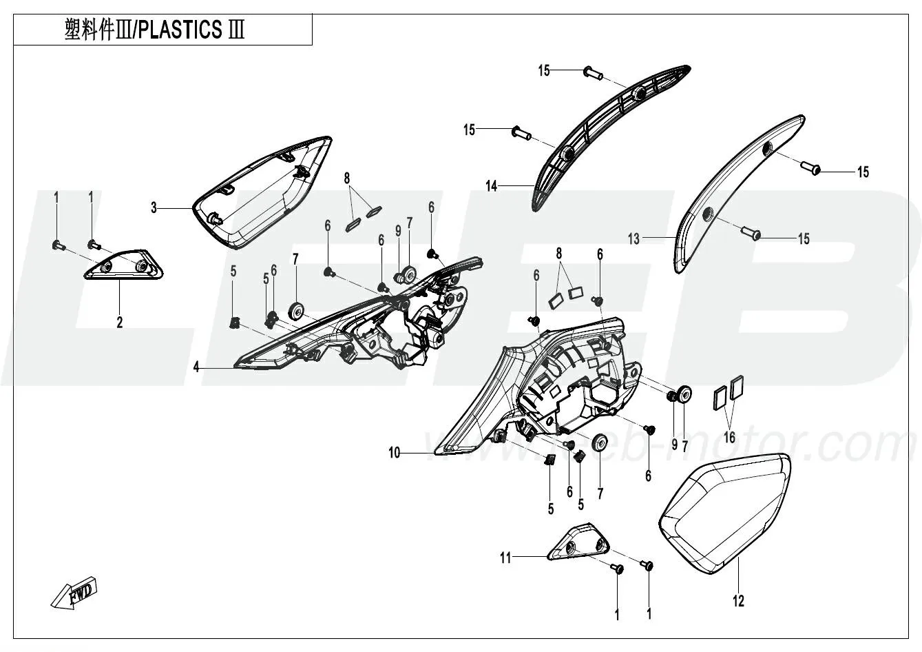 Verkleidungsteile 3 - Nebula Black