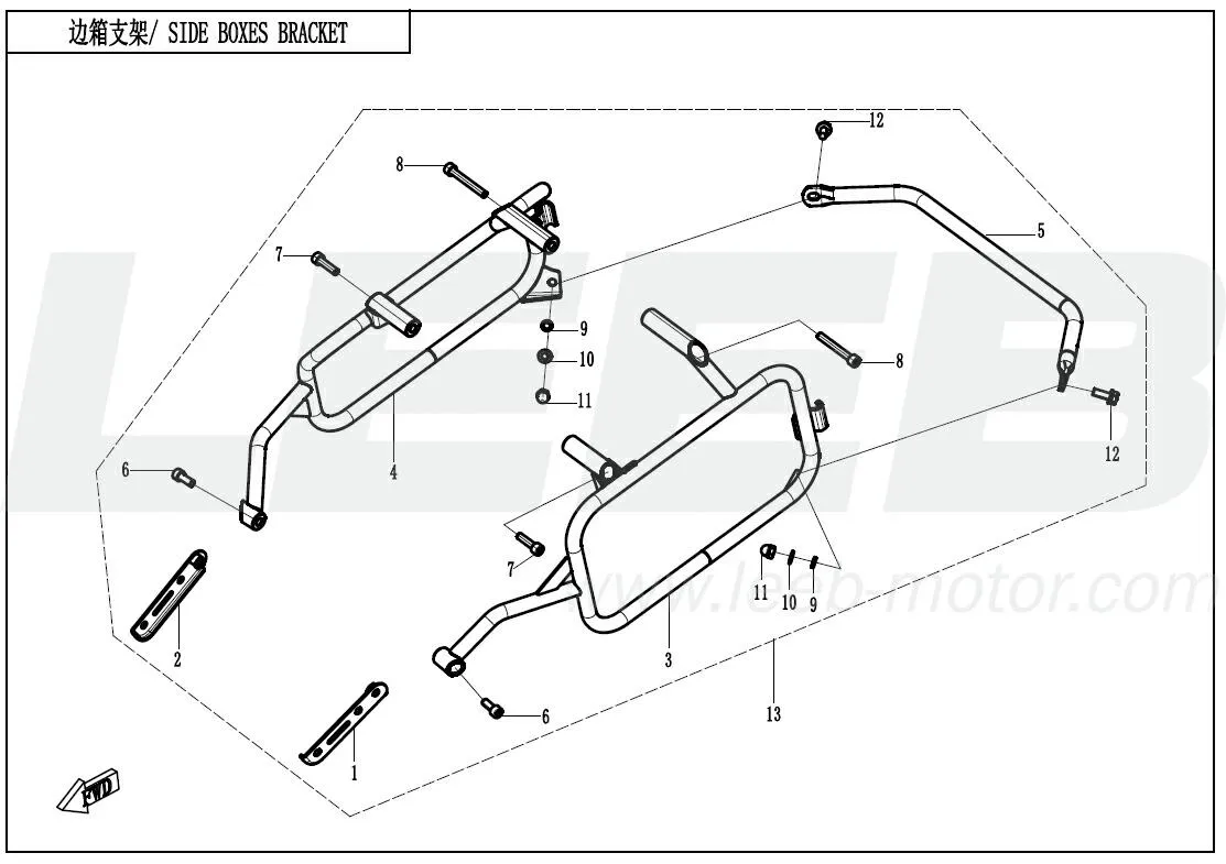 Seitenkofferhalterung Seitenkofferhalterung