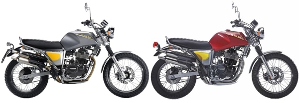 SWM Silver Vase 440 2016 SWM Silver Vase 440 2016