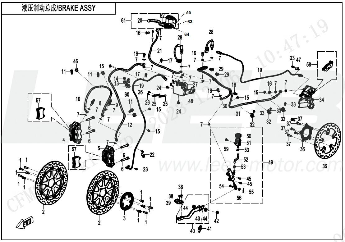 Bremsanlage / Bremssystem Bremsanlage / Bremssystem