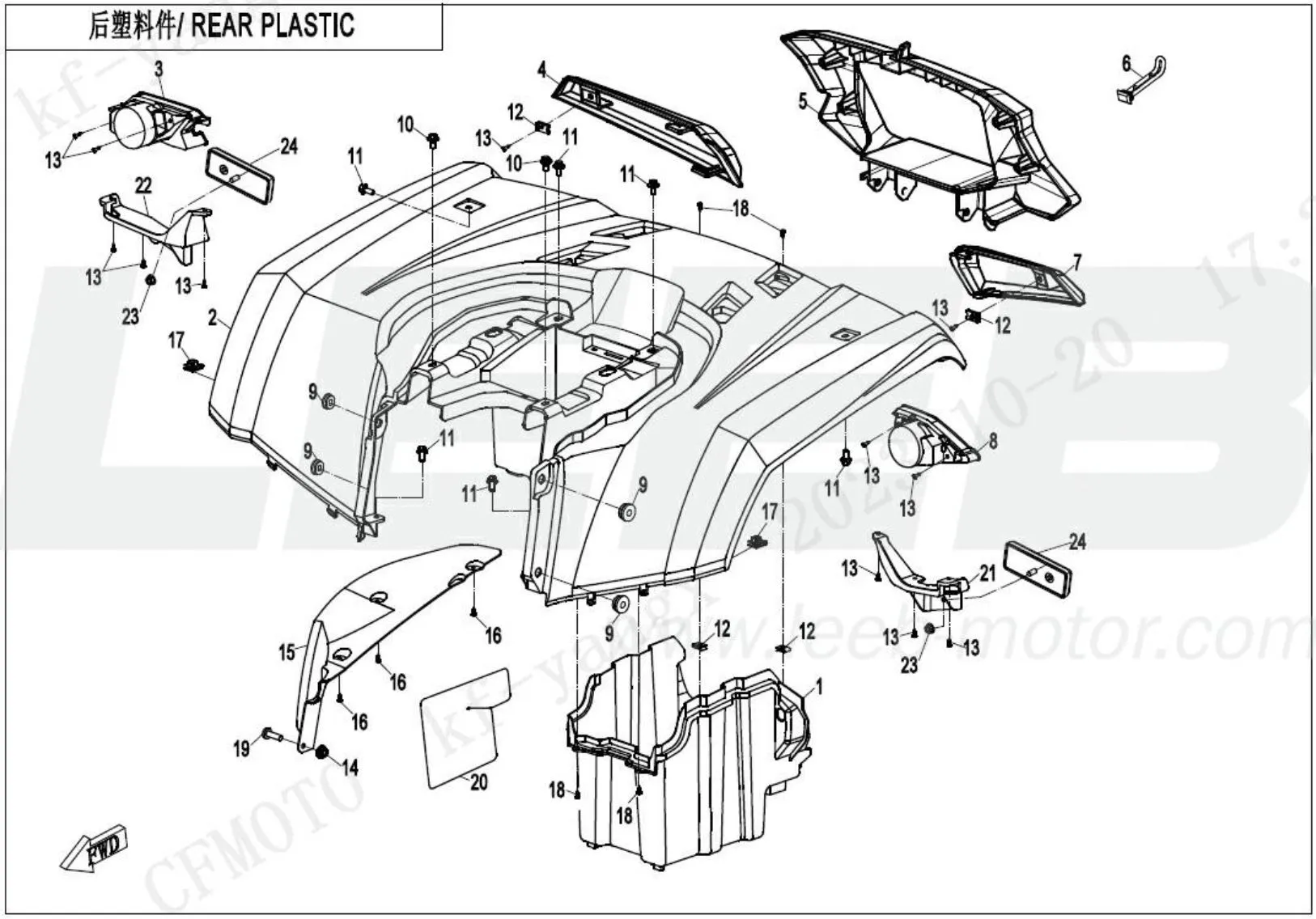 Verkleidung hinten schwarz Verkleidung hinten schwarz