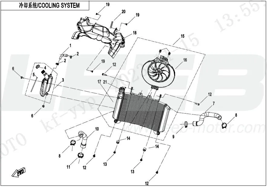 Kühlsystem Kühlsystem