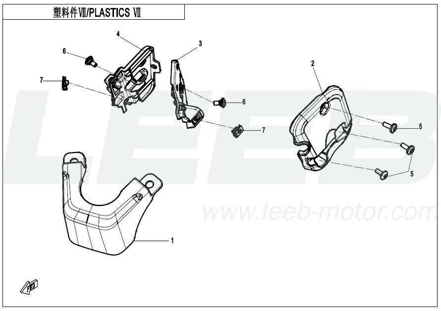 Verkleidungsteile 7 Verkleidungsteile 7