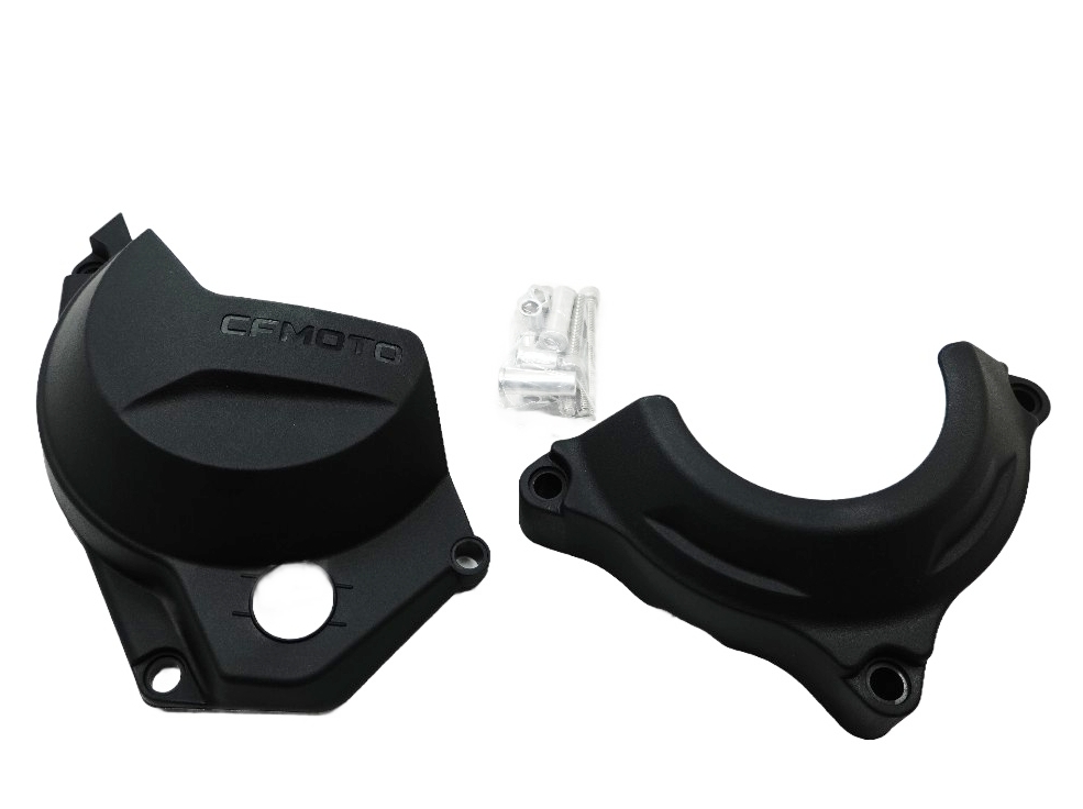 CFMoto Motorabdeckung / Motordeckelschutz - 450 MT - CF-6AQV-806200-6000 CFMoto Motorabdeckung / Motordeckelschutz - 450 MT - CF-6AQV-806200-6000