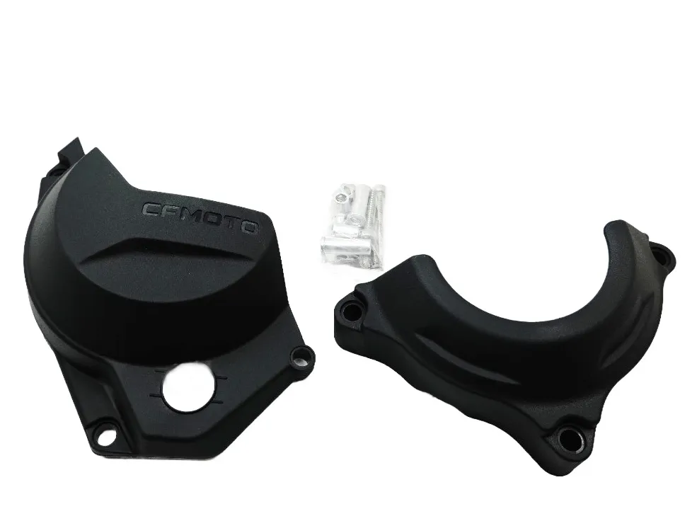 CFMoto Motorabdeckung / Motordeckelschutz - 450 MT - CF-6AQV-806200-6000