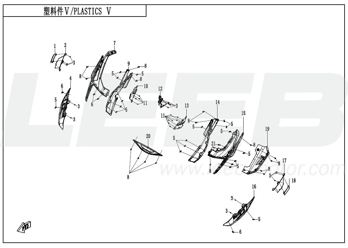 Verkleidungsteile 5 Verkleidungsteile 5