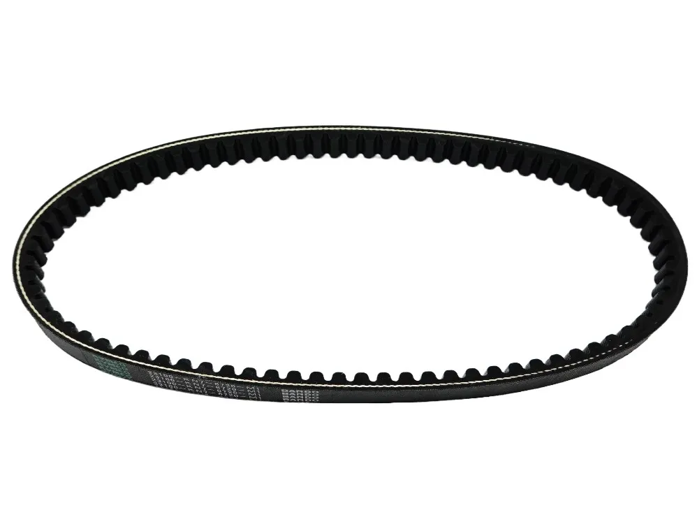 Kymco Antriebsriemen - Dink 125 / Grand Dink 125 / Yager 125 - 23100-KGN7-67A Kymco Antriebsriemen - Dink 125 / Grand Dink 125 / Yager 125 - 23100-KGN7-67A