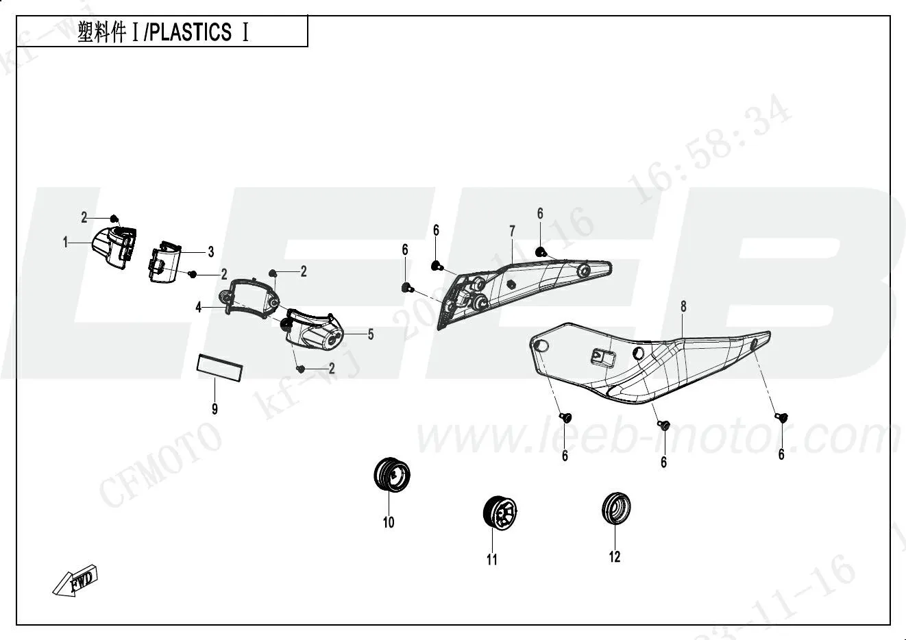 Verkleidungsteile 1 - Nebula Black