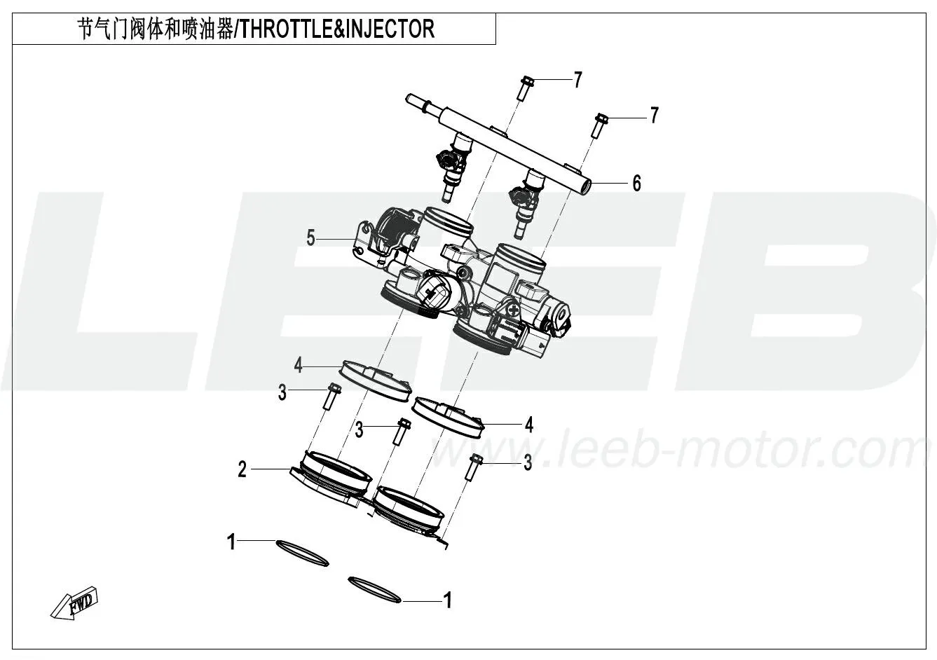 Drosselklappe Einspritzdüse Drosselklappe Einspritzdüse
