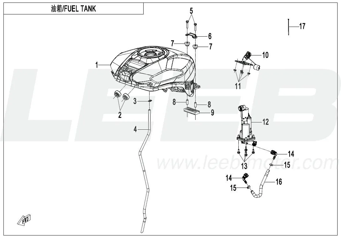 Kraftstofftank Kraftstofftank