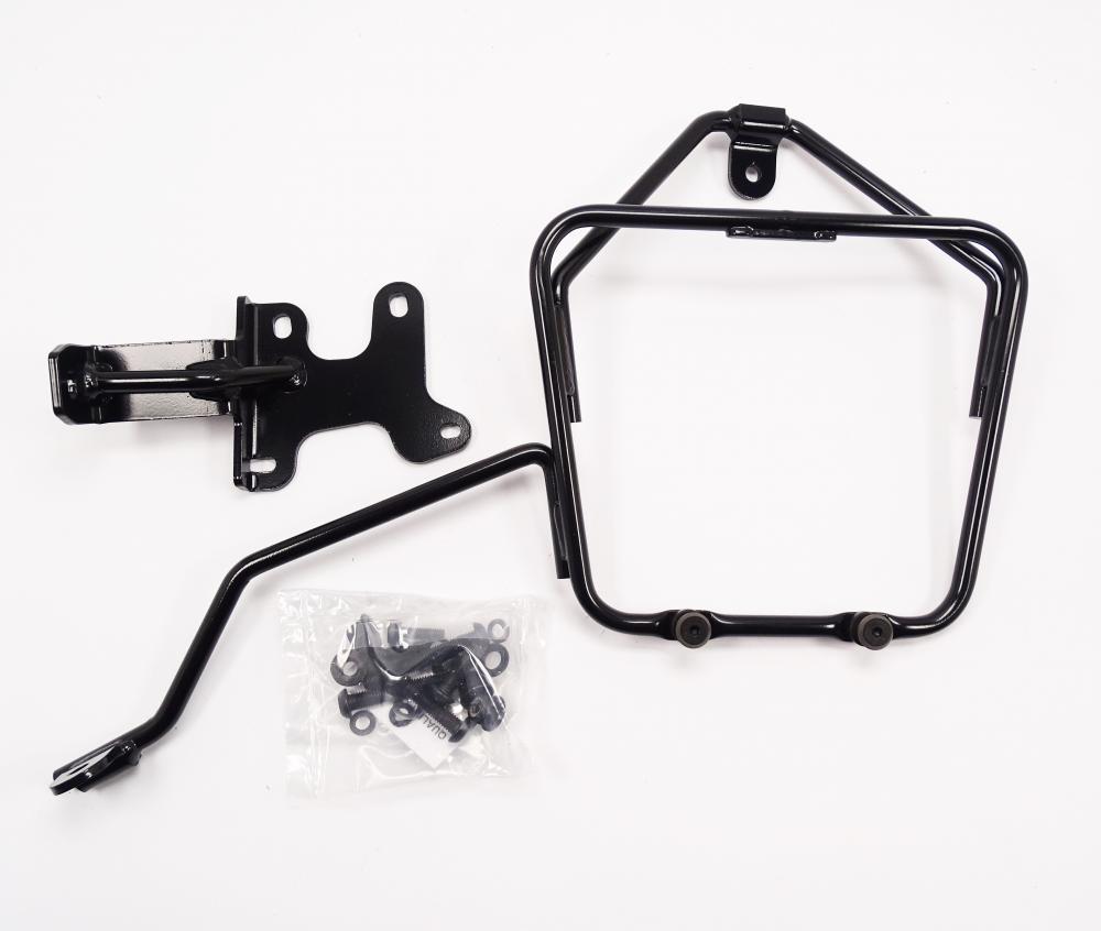 Fantic Original Seitenträger links für Satteltasche - Caballero Scrambler 125 / 250 / 500