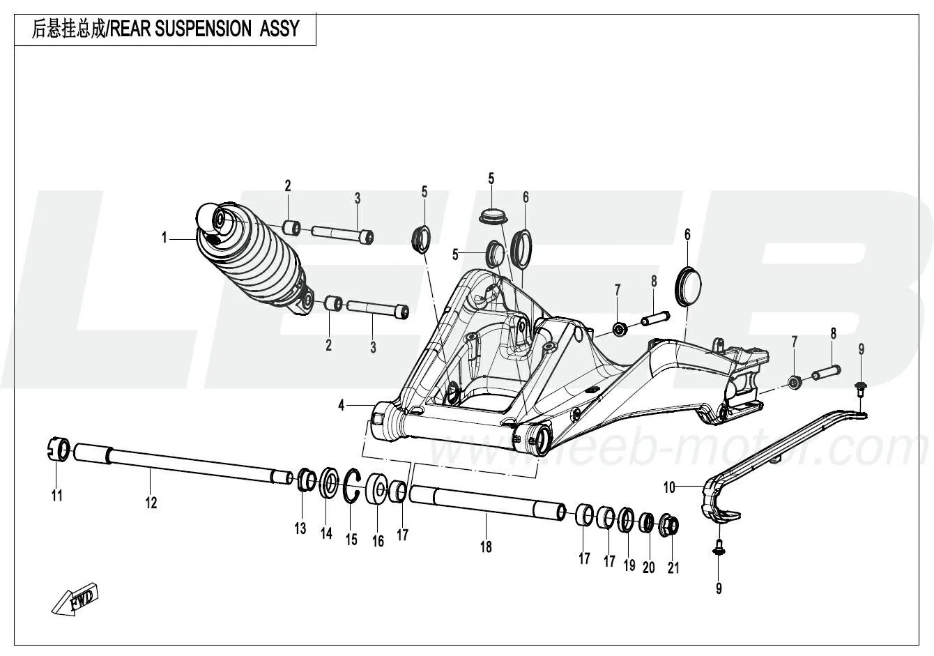 Hinterradaufhängung 
