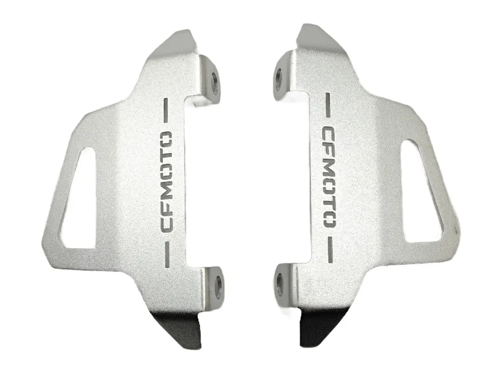 CFMoto vordere Bremssattel Schutzabdeckung - MT 800 / MT-X 800 - CF-6WWV-802200-5000