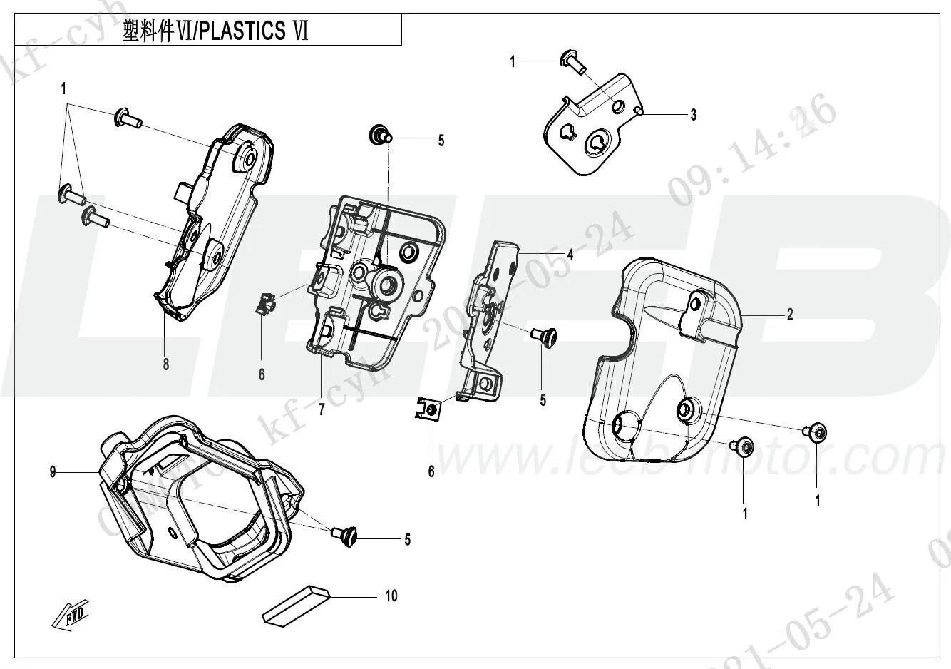 Verkleidungsteile 6 Verkleidungsteile 6