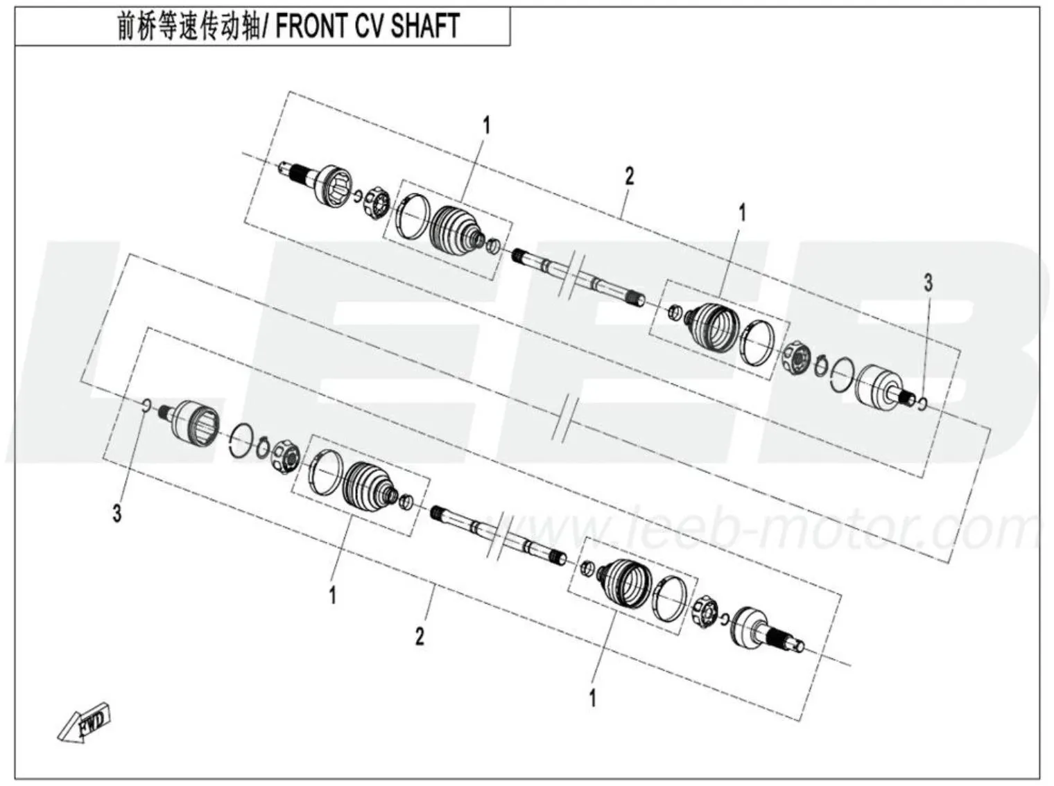Antriebswelle vorne Antriebswelle vorne