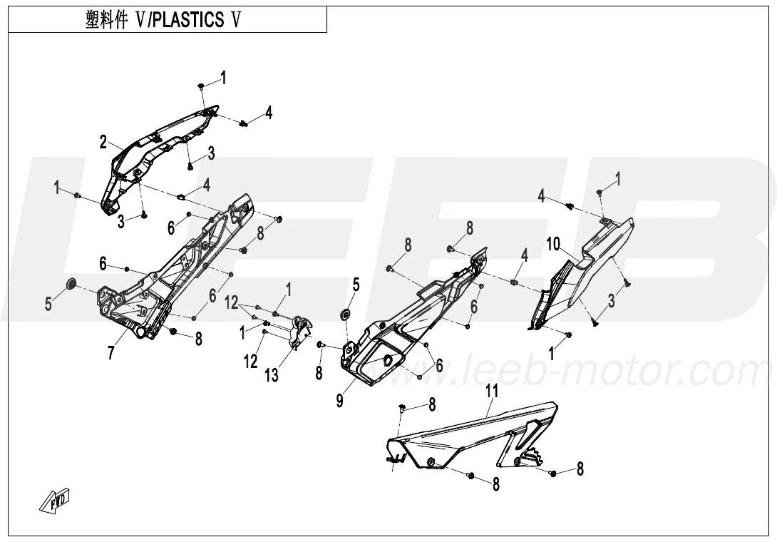 Verkleidungsteile 5 Verkleidungsteile 5