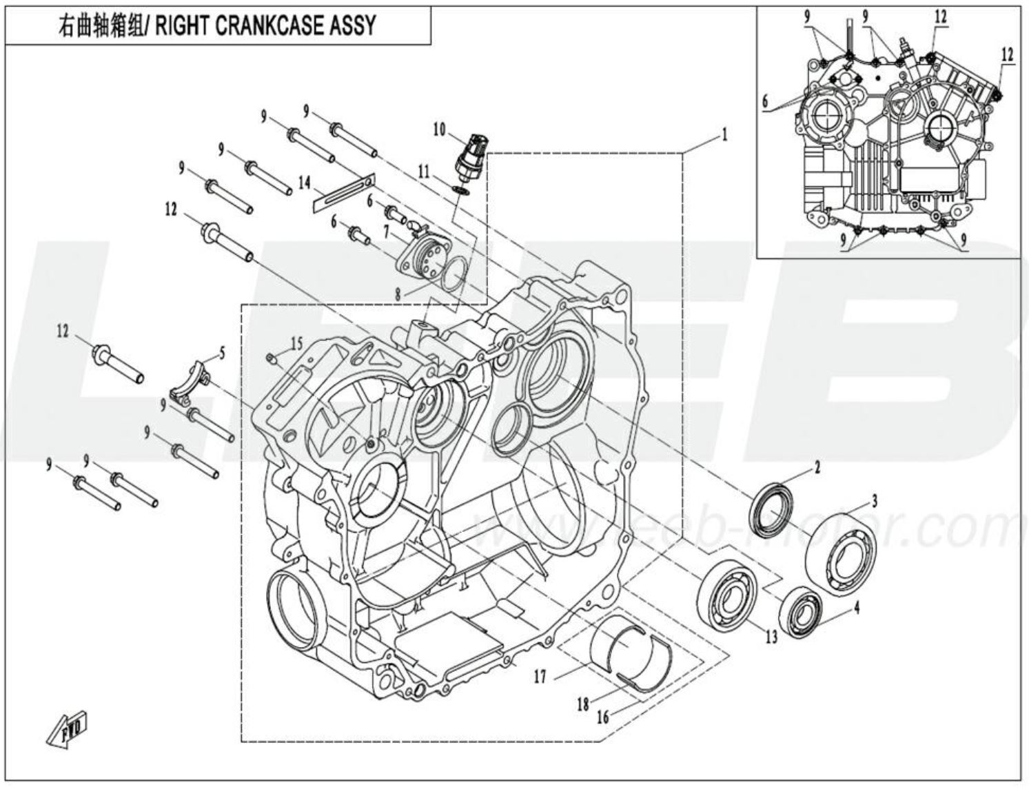 Motorgehäuse rechts