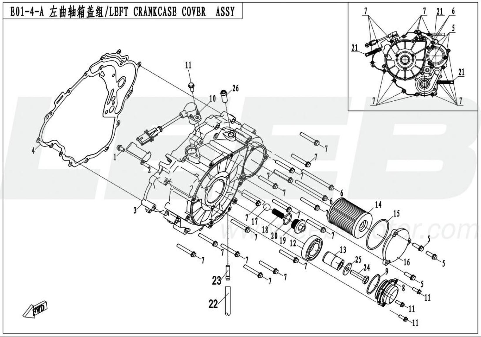 Motorgehäuse links - Ölfilter