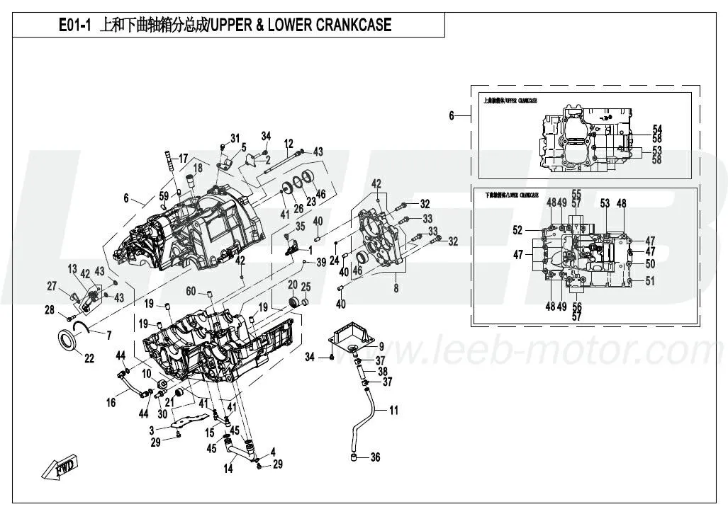 Oberes & unteres Kurbelgehäuse Oberes & unteres Kurbelgehäuse