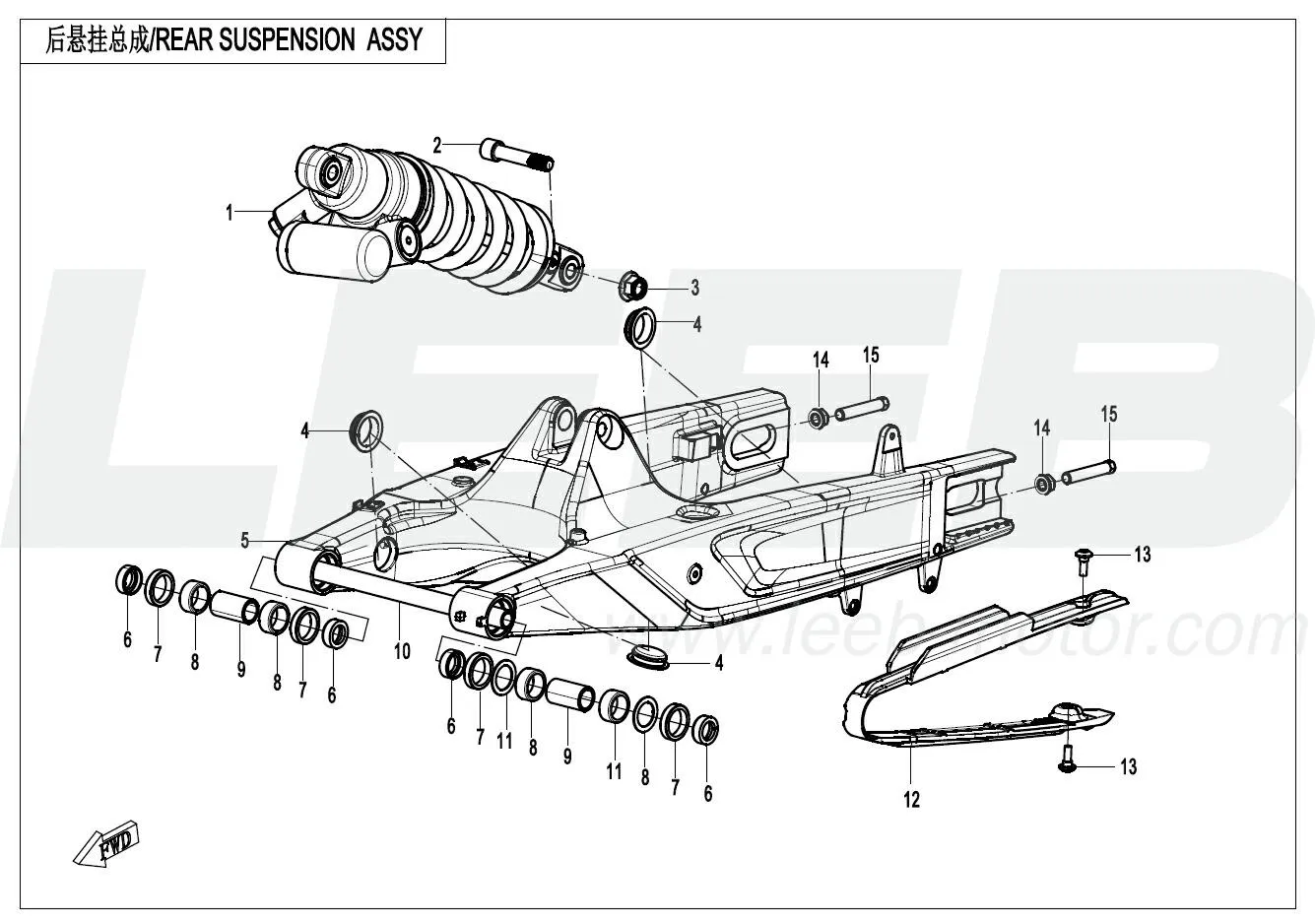 Hinterradaufhängung Hinterradaufhängung