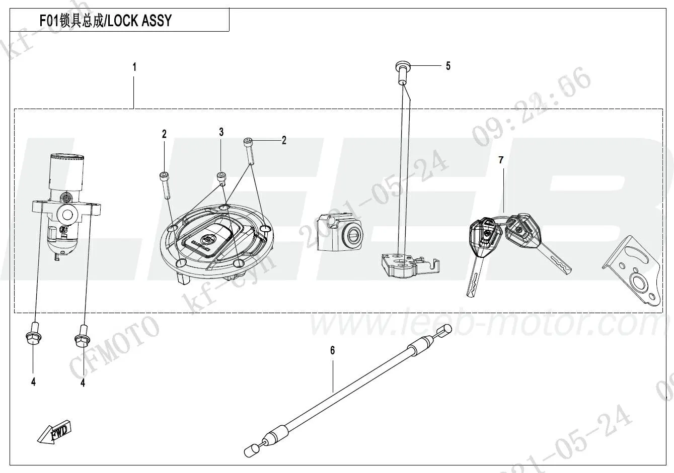 Schlosssatz (mechanisches Schloss) 