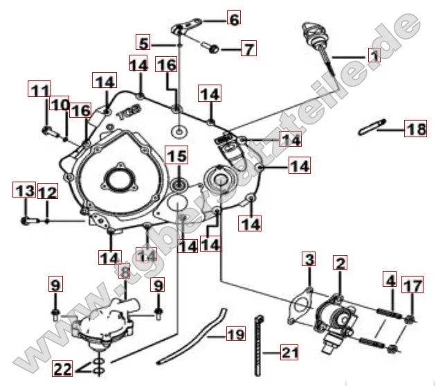 Motorgehäuseabdeckung 2 Motorgehäuseabdeckung 2