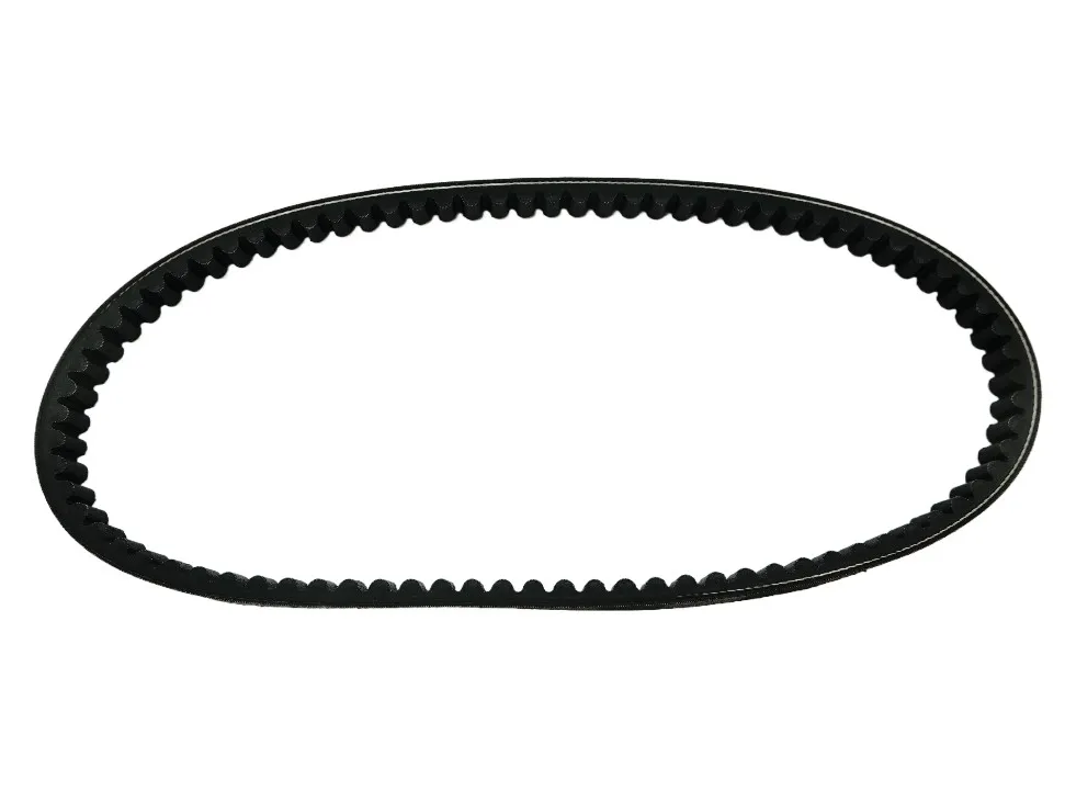 Kymco Antriebsriemen - Downtown 125 / New Downtown 125 / People GT 125 - 23100-LFA7-E0A Kymco Antriebsriemen - Downtown 125 / New Downtown 125 / People GT 125 - 23100-LFA7-E0A