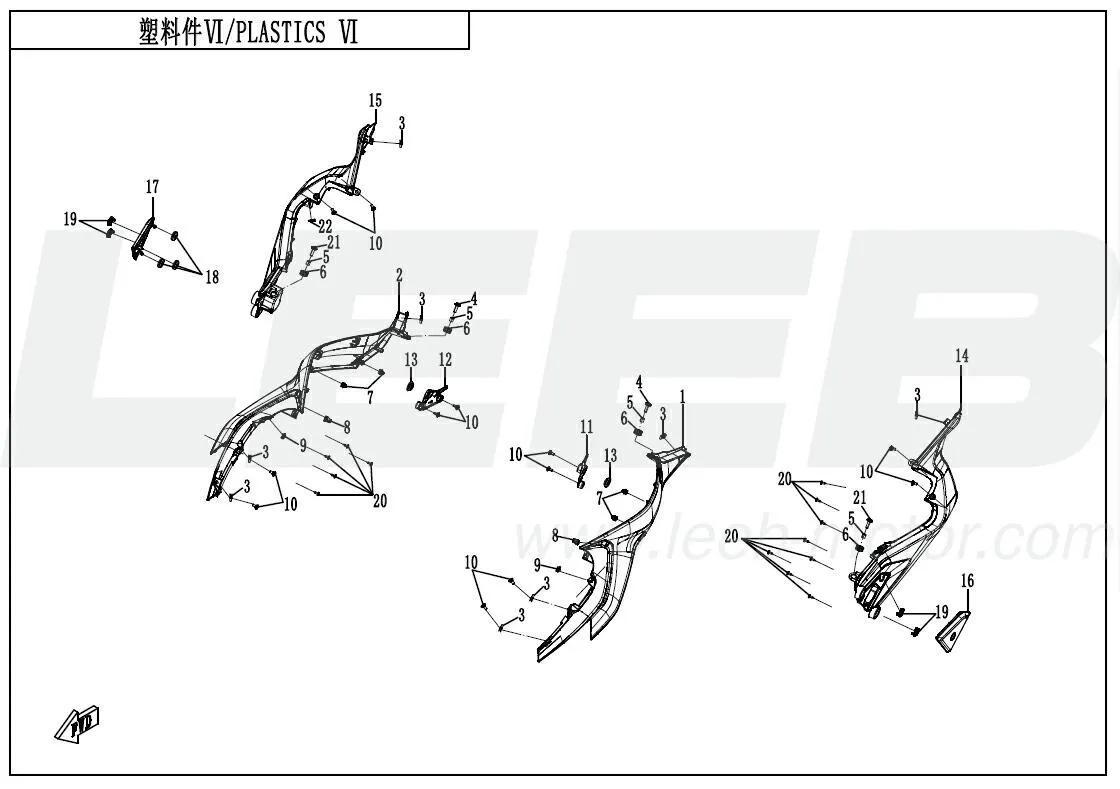 Verkleidungsteile 6 Verkleidungsteile 6