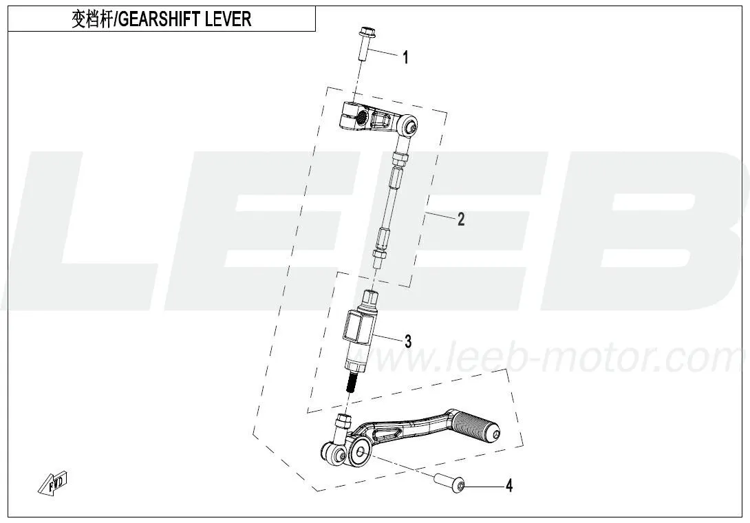 Schalthebel Schalthebel
